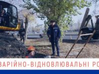 У 10-ти будинках Подільського району зникла вода