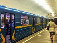На станціях столичної підземки розповідають наукові факти