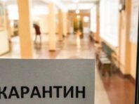 ЦНАП у Шевченківському районі закривають через коронавірус
