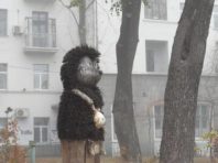 Киян попереджають про погану видимість
