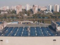 У столиці встановили першу в Україні дахову сонячну електростанцію [Фото]