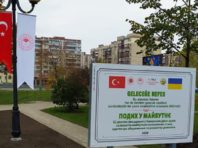Площу Анкари у Києві прикрасили деревами на честь турецького свята [Фото]