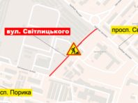 На Виноградарі частково обмежено рух транспорту