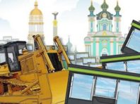 Столиця – не базар: коли Київ очистять від МАФії [Фото]