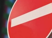 Уночі на Дніпровському узвозі обмежать рух транспорту