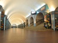 У Києві зачинили станцію “Майдан Незалежності” через загрозу вибуху