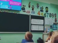 Правила газової безпеки київським школярам пояснює кіт Василь