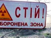 У Чорнобилі спіймали киян із пістолетом та лопатами [Фото]