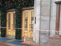 У Києві евакуювали відвідувачів ЦУМу