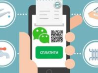 Киянам нагадали, до якого числа діє знижка на комунальні послуги