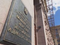 У КМДА вирішили виконувати рішення уряду про “карантин вихідного дня”