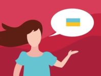 Щоб була  солов’їна: де вдосконалити українську мову онлайн