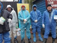 У Києві від сказу вакцинували 1,5 тисячі тварин з притулку