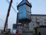 За тиждень із вулиць столиці демонтували 223 незаконні елементи