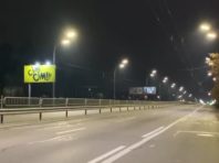 У Києві освітлили важливу вулицю