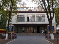 Нові сходи та фасад: у Києві відремонтують кінотеатр Шевченка