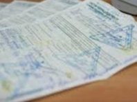 Високопосадовця Київської митниці підозрюють у підробці лікарняних під час відпочинку за кордоном