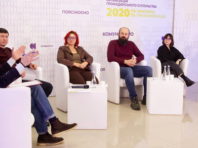 Пандемія та громадянське суспільство: як COVID вплинув на комунікацію та проєкти