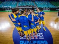 Збірна України зберегла місце в топ-30 світового рейтингу ФІБА