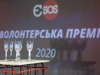 У столиці нагодили волонтерів року