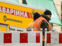 Сім будинків без опалення і затоплена дорога: на Печерську трапилась аварія на тепломережі