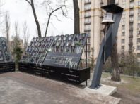 У центрі Києва встановили Дзвін гідності