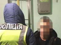 Бив жінок по голові та забирав цінності: у Києві затримали злочинця