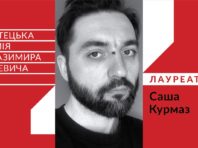 Київський митець отримав премію Малевича