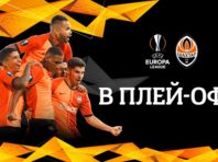 Фантастично показали себе: Каштру оцінив виступ “Шахтаря” у грі з “Інтером”