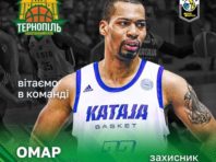 Дебютант Суперліги підсилився баскетболістом з чемпіонату Фінляндії