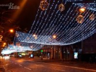 Центр Києва прикрашають до свят