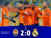 “Шахтар” вдруге обіграв “Реал” в матчі Ліги чемпіонів
