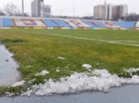 УПЛ перенесла поєдинок “Інгулець” — “Шахтар”