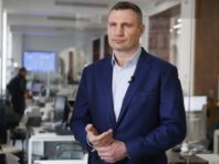 Кличко розкаже про підготовку міста до прийому вакцини