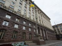 Нова Київрада зібралася на перше засідання