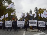 Протестувальники знову перекрили дорогу в центрі Києва