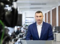 Кличко розповість про ситуацію у столиці 2 грудня