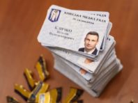Сьогодні відбудеться пленарне засідання Київради