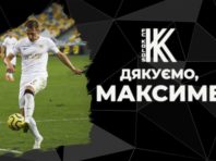 Український захисник змінив ФК “Колос” на грецьку команду