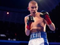 Українського боксера номінували на звання “Відкриття року” за версією WBC