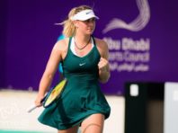 Тенісистка Костюк оновила персональний рекорд в рейтингу WTA