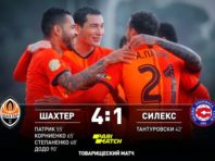 “Шахтар” здобув розгромний виграш у рамках спарингу в Туреччині