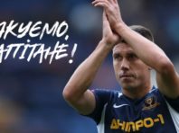 Може завершити кар’єру: капітан “Дніпра-1” покинув клуб