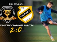 СК “Дніпро-1” обіграв сербську команду на тренувальному зборі в Туреччині