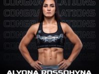 Українка перемогла ексчемпіонку світу у дебютному бою на турнірі ММА