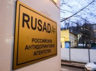 Через допінг у Росії відібрали право проводити Чемпіонат світу з боротьби 2022