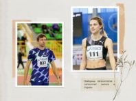 Визначено найкращих легкоатлетів місяця в Україні