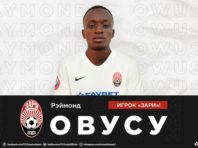 ФК “Зоря” поповнився ганським форвардом