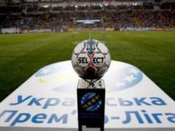 УПЛ увійшла до топ-20 найкращих чемпіонатів світу десятиріччя