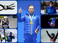 Збірна України оголосила склад на чемпіонат світу з лижної акробатики